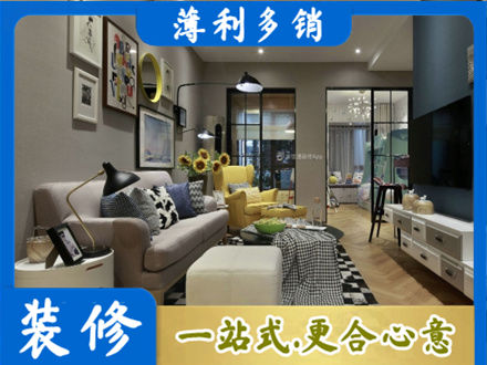 亳州市涡阳别墅装修