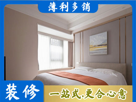 亳州市涡阳装修别墅