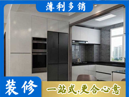 亳州市涡阳专业装修队