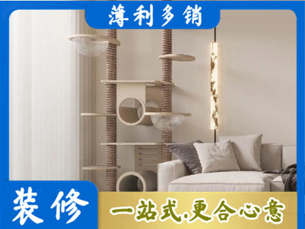 亳州市涡阳定制窗帘