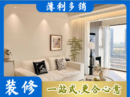 亳州市涡阳背景墙装修