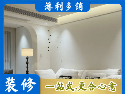 亳州市涡阳装修公司24.jpg