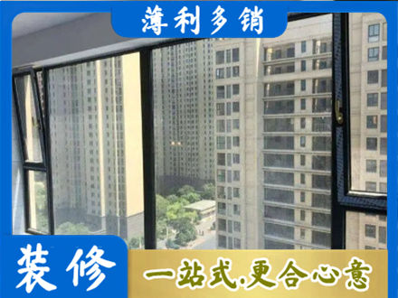 亳州市涡阳专业阳台防坠网