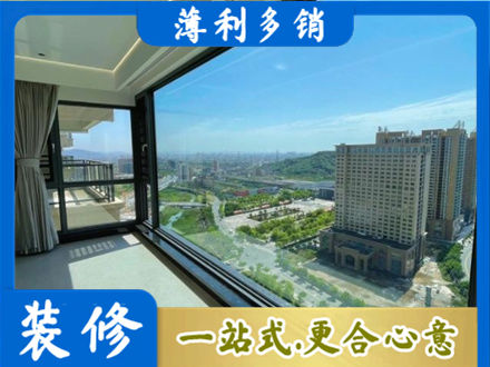 亳州市涡阳专业阳台封窗价格