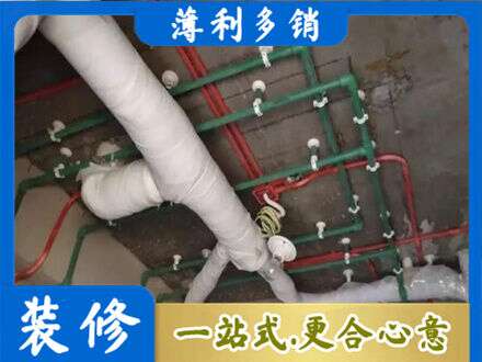 亳州市涡阳专业厨房水电改造