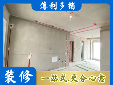 亳州市涡阳专业房屋水电安装