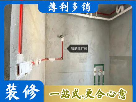 亳州市涡阳水电安装改造4.jpg