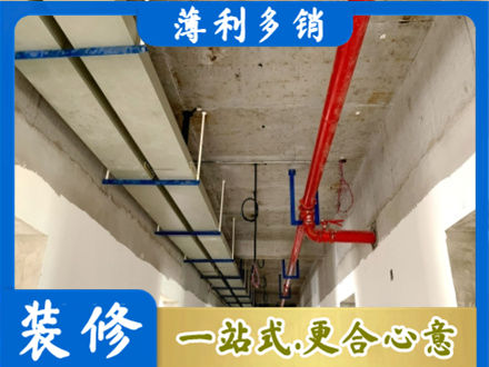 亳州市涡阳专业水电改造贵吗