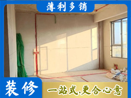 亳州市涡阳水电安装改造8.jpg