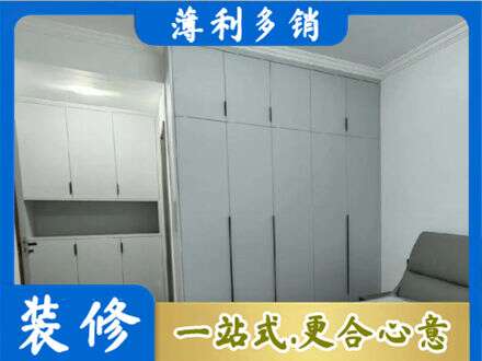 亳州市涡阳专业定制柜子