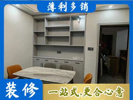 亳州市涡阳定制衣柜鞋柜餐边柜3.jpg