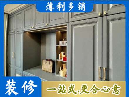 亳州市涡阳定制电视柜