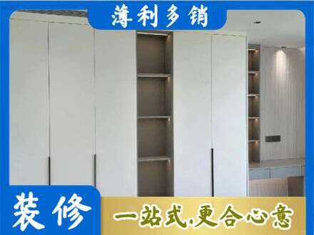 亳州市涡阳定制衣柜鞋柜餐边柜8.jpg
