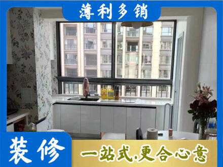 亳州市涡阳专业橱柜定制