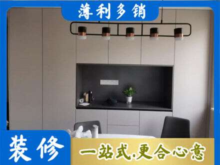 亳州市涡阳专业定制餐柜