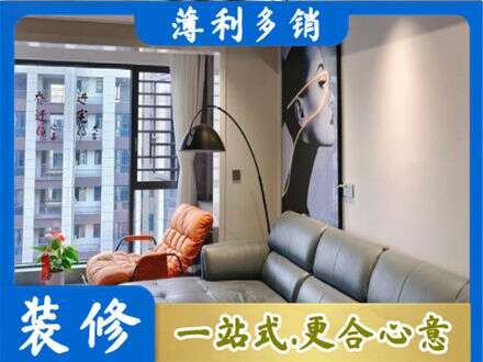 亳州市涡阳墙面刷艺术漆