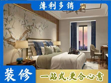 亳州市涡阳主卧刷艺术漆