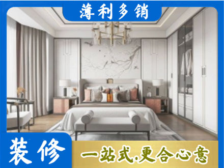 亳州市涡阳卧室装修案例