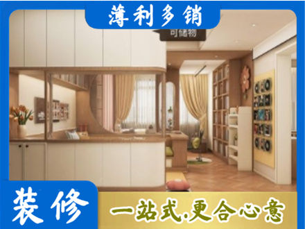 亳州市涡阳衣柜定做案例
