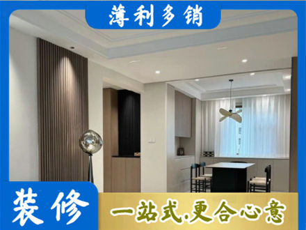 亳州市涡阳本地餐厅家具安装